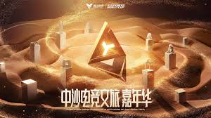 世界杯官网入口 小程序新入小游戏怎么删除